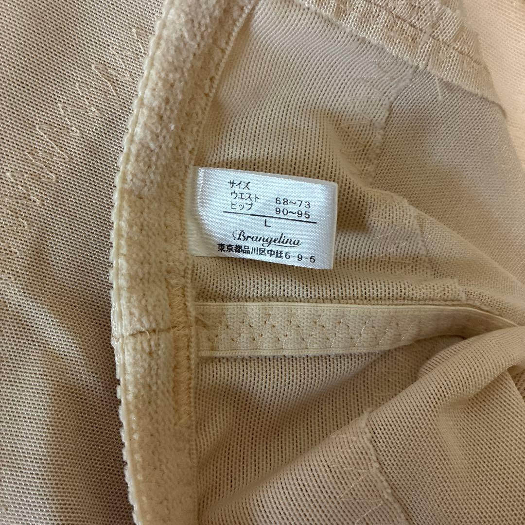 下着・アンダーウェア Mii