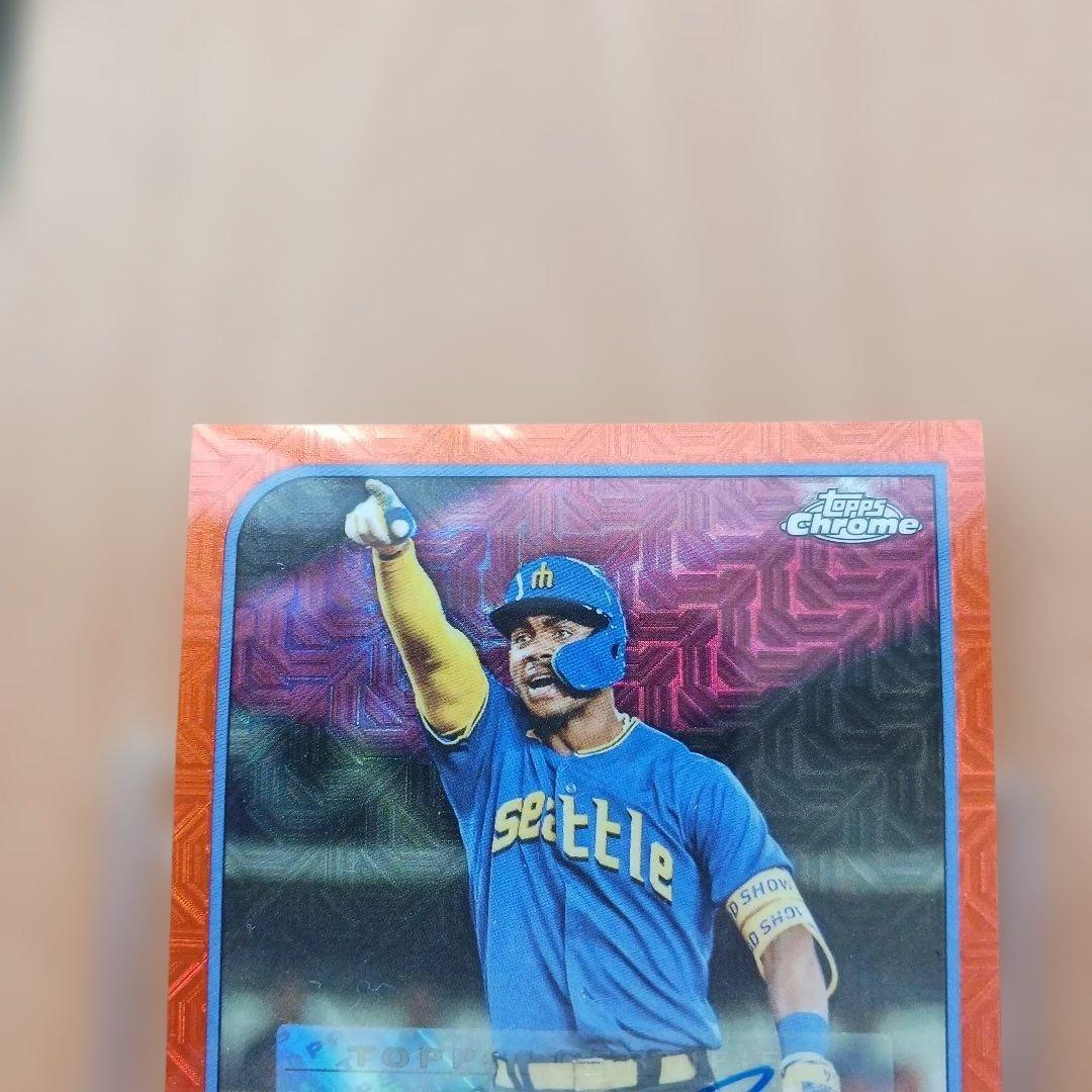 フリオ　ロドリゲス直筆カード