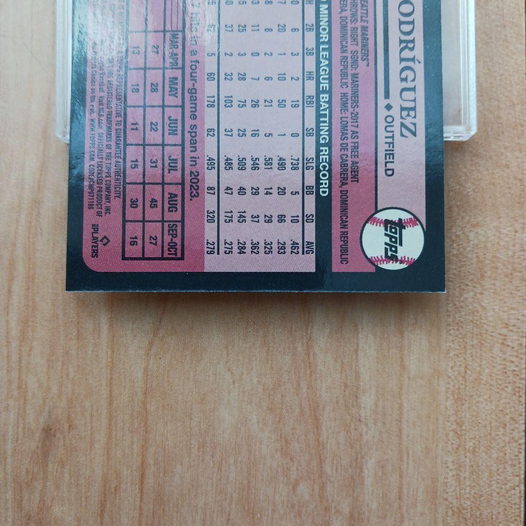 フリオ　ロドリゲス直筆カード