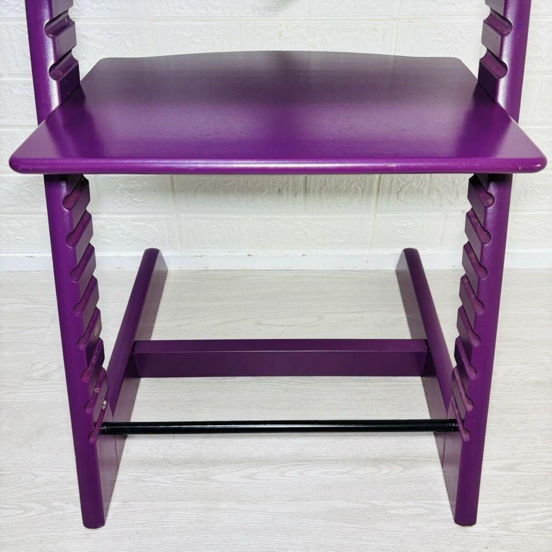 【組み立て不要＆正規品】ストッケ トリップトラップ プラムパープル