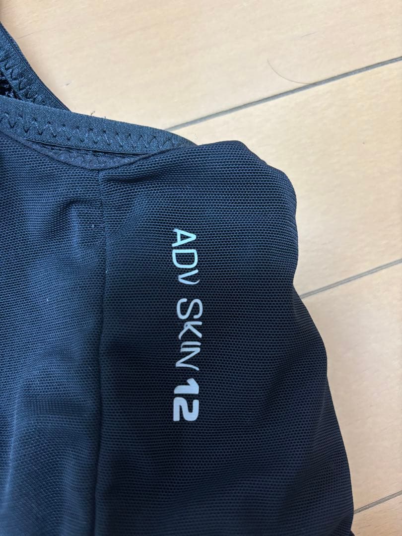 サロモン adv skin 12 set Sサイズ　フラスクなし