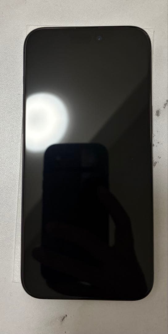 iPhone 15 Pro Max 256GB ブルーチタニウム 本体