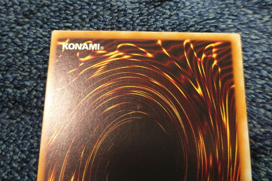 R*R様 【極美品】遊戯王カード　バスター・ブレイダー　レリーフ