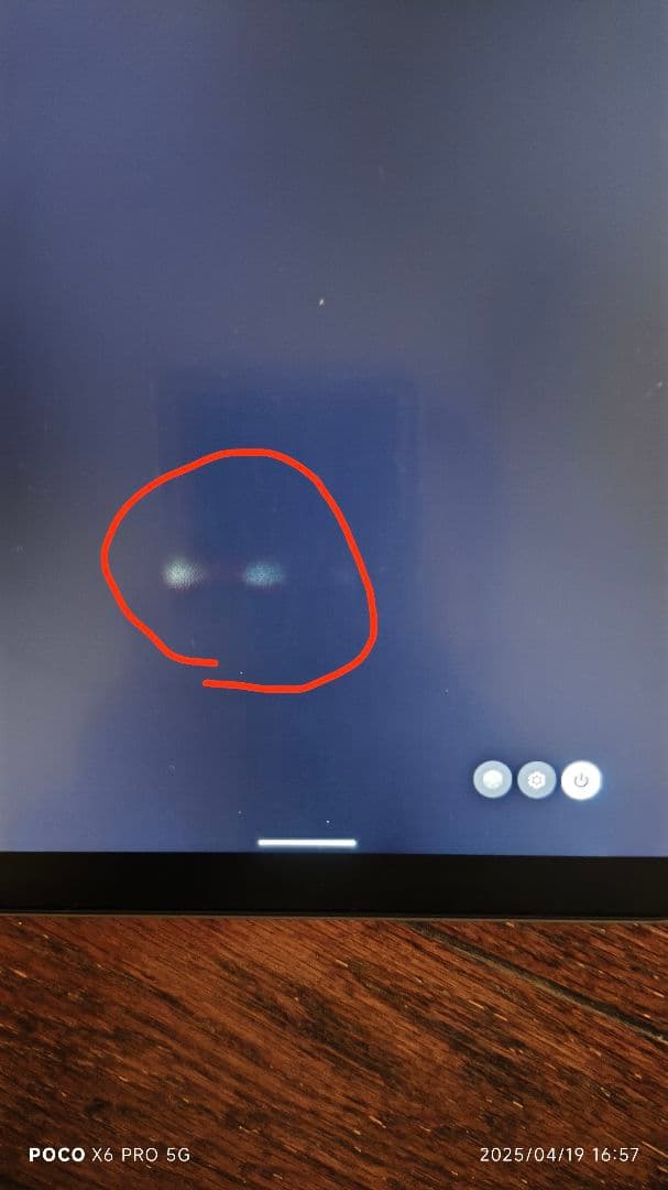 ALLDOCUBE iPlay 50 mini Pro 8.4 sd200GB付