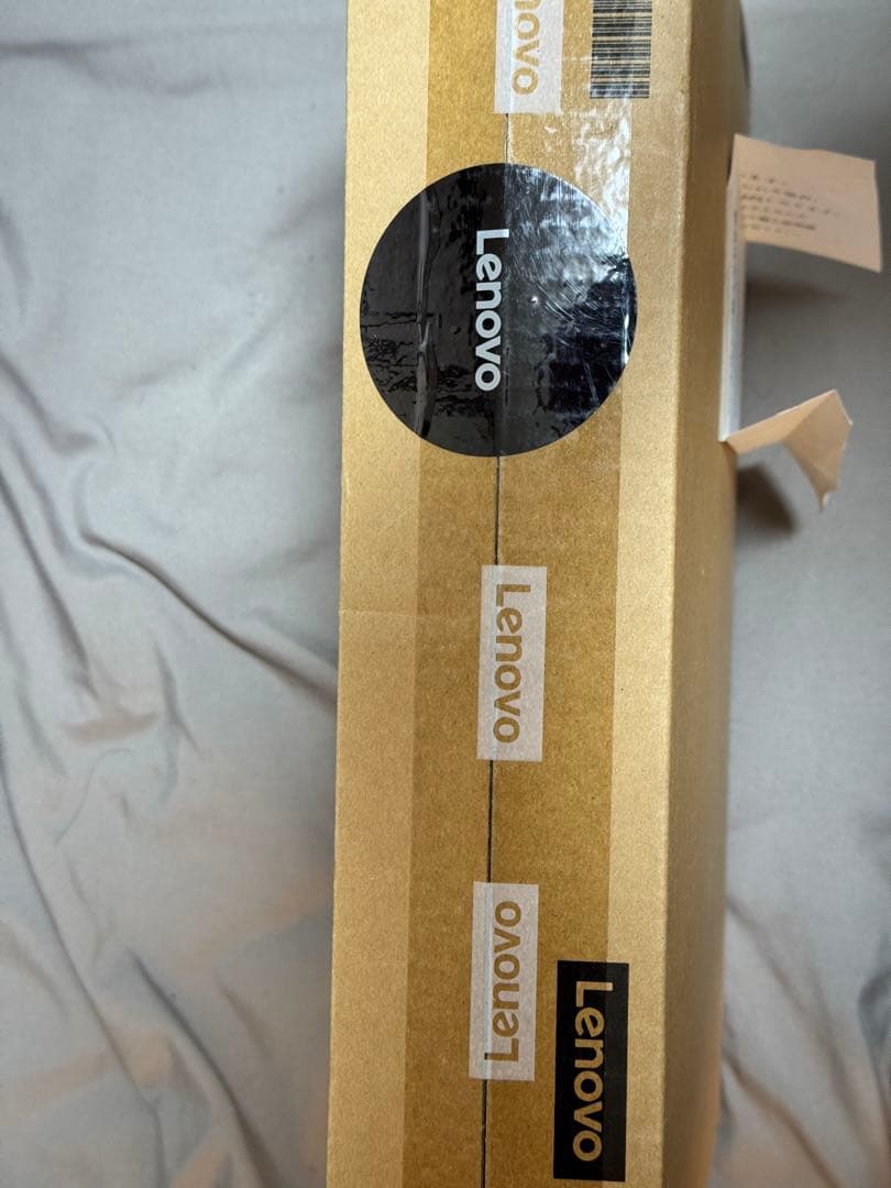 Lenovo Yoga Slim 750i Carbon13.3型新品未開封箱付