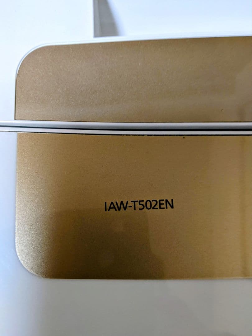 ✨アイリスオーヤマ5.0kg洗濯機✨2022年製 87㍑冷蔵庫セット✨送料無料✨