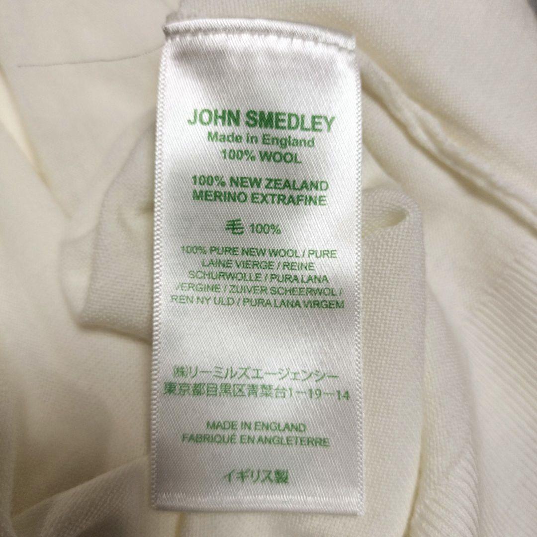 ジョンスメドレー モックネックニット ホワイト KILDAY