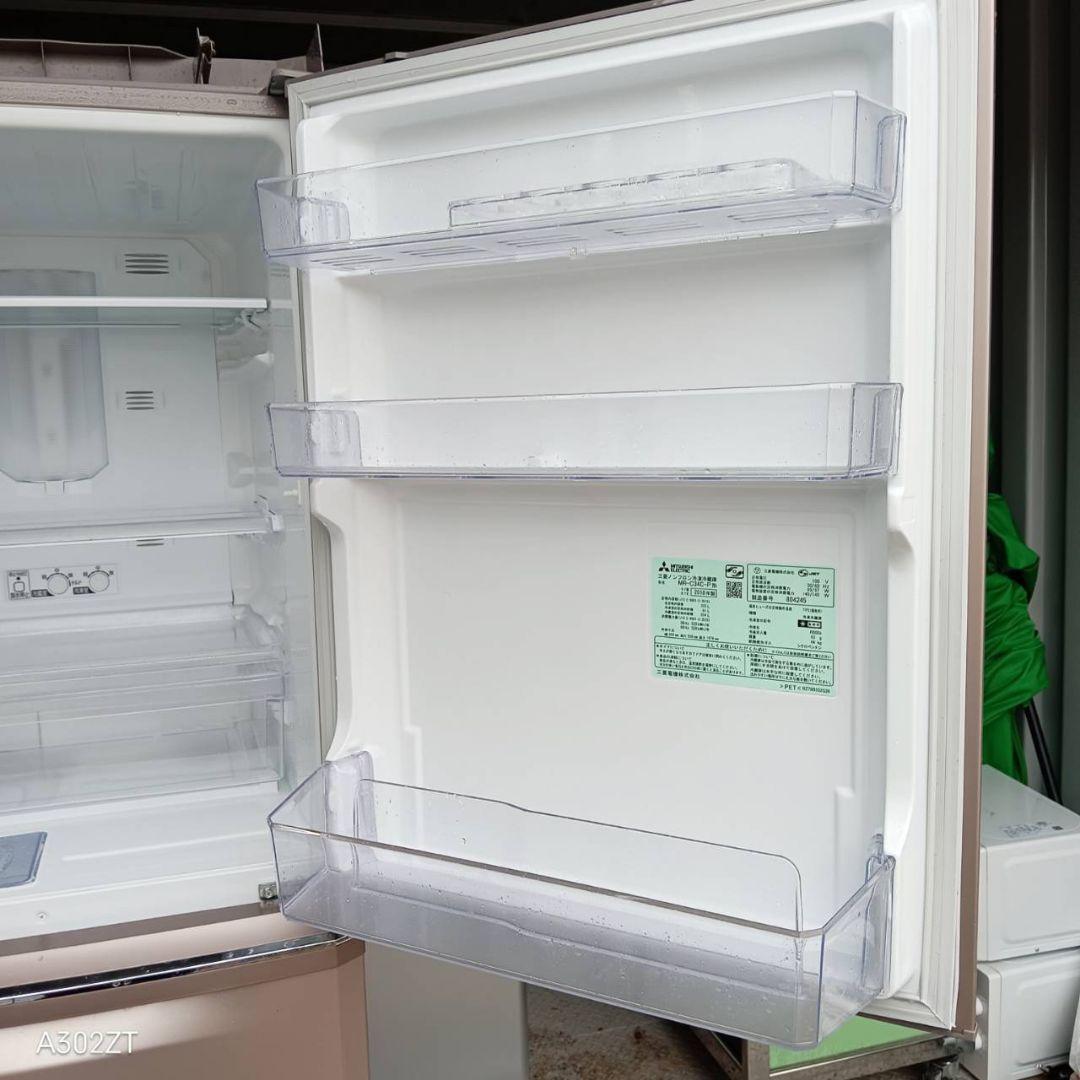 ＊送料設置無料　三菱　自動製氷機能付き大型冷蔵庫　335L