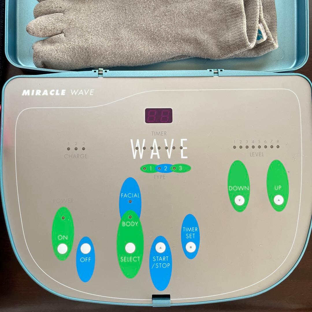 【ジャンク品】フレキシア ミラクルウェーブ　サポーターセット