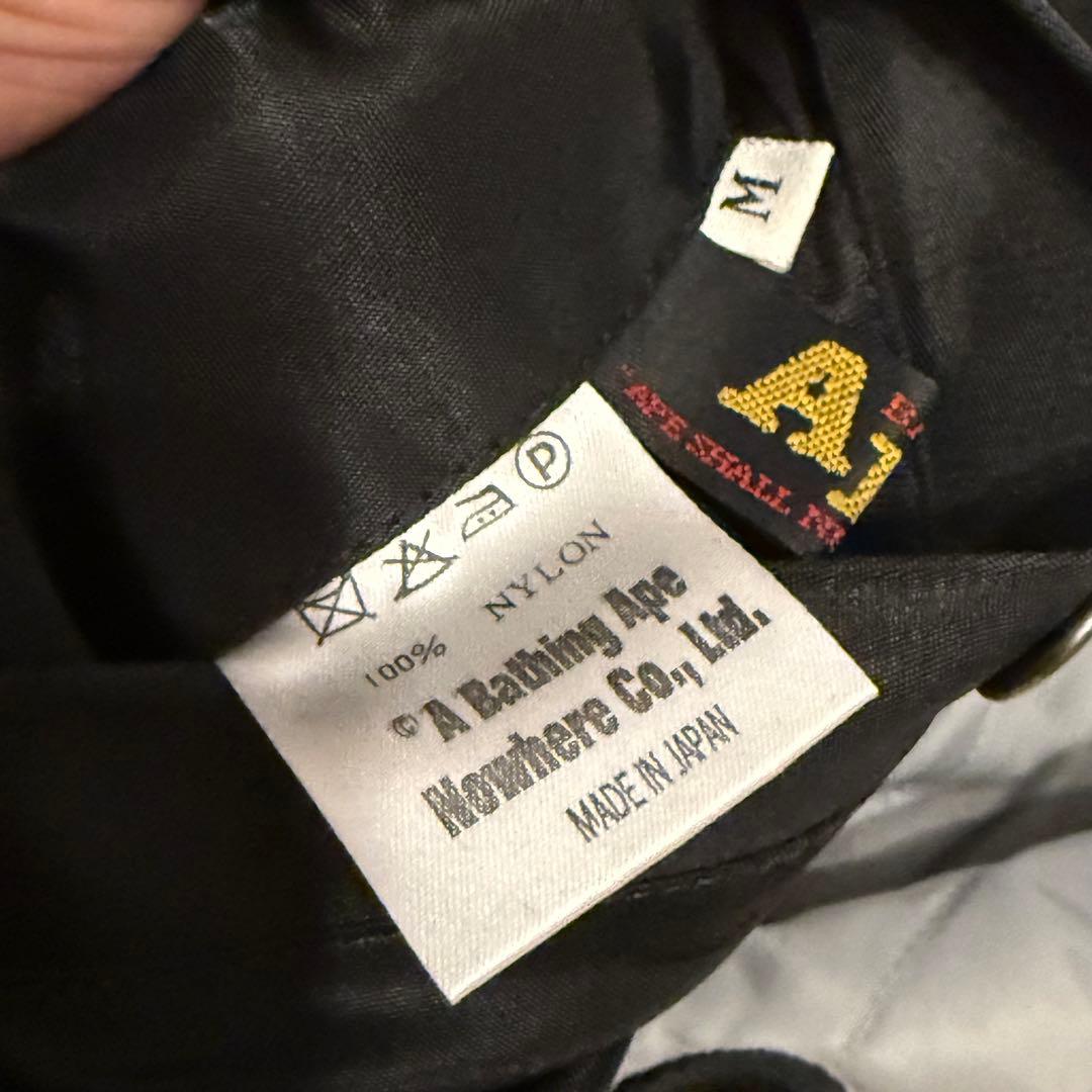 90s リバーシブルA BATHING APE 刺繍 NIGO期　スカジャン