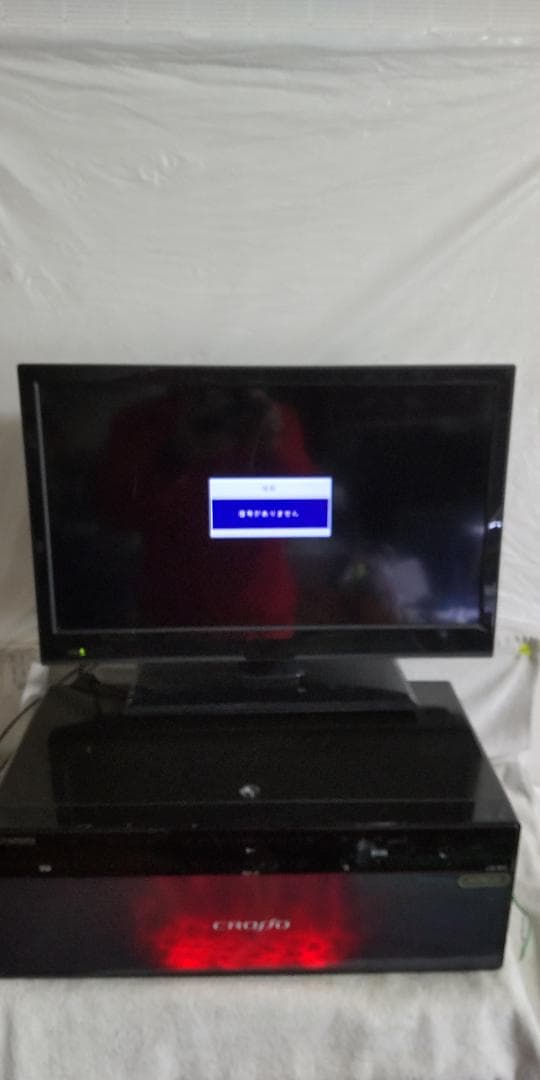 ジョイサウンド　JS-WX 　 2024/3 確認済み