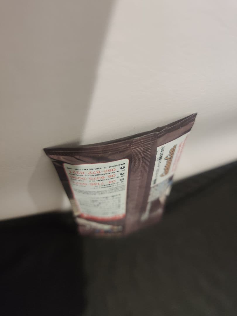 【未開封】ワンピース カードゲーム スペシャルパック　ホロカード3枚入り