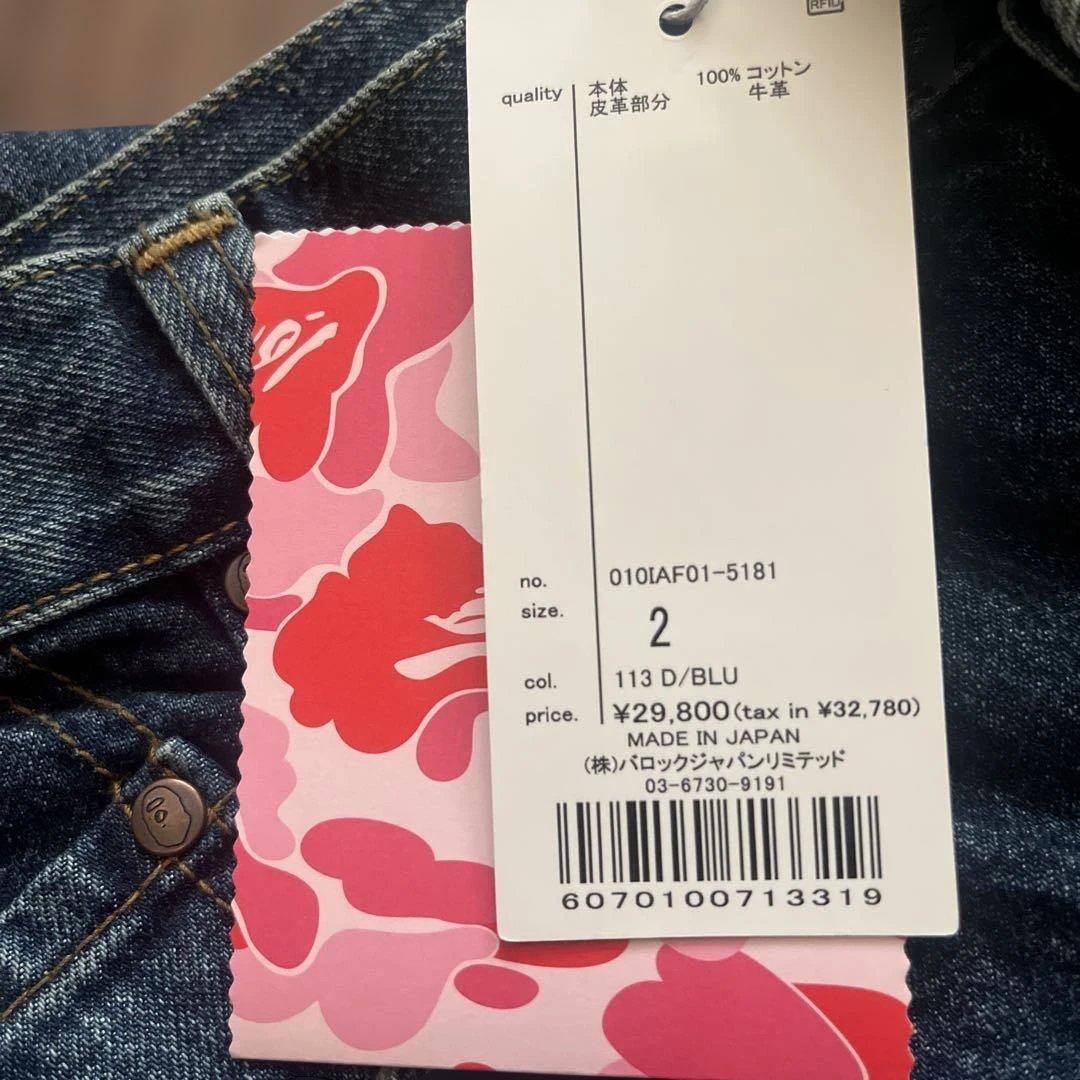 新品！BAPE ✖️MOUSSY デニム　サイズ2