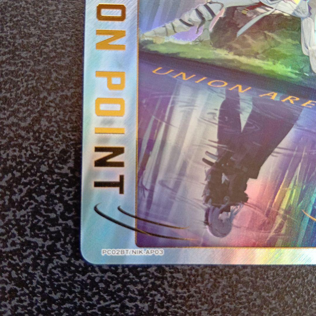 ACTION POINT 紅蓮　AP　アクションポイント　ニケ　NIKKE