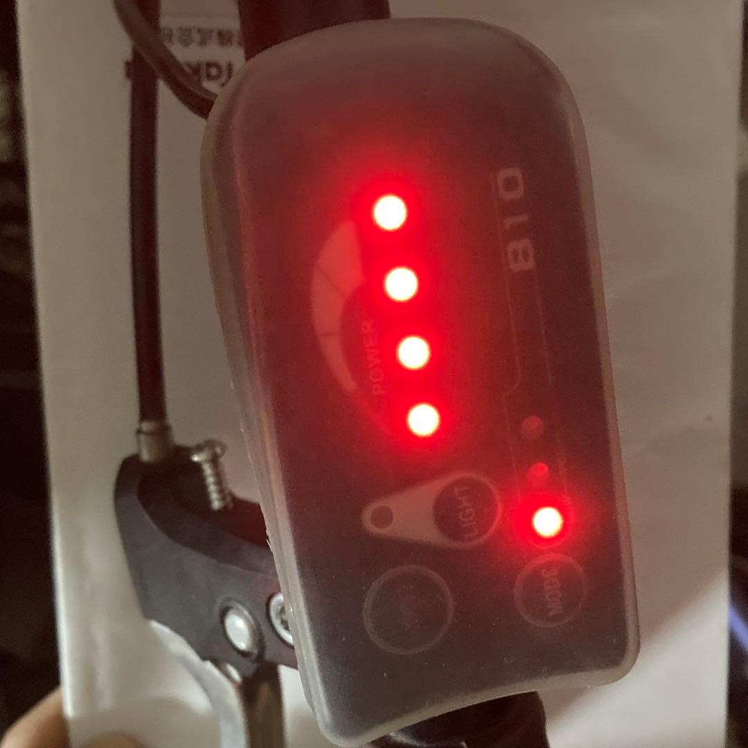 電動アシスト自転車　武田自転車