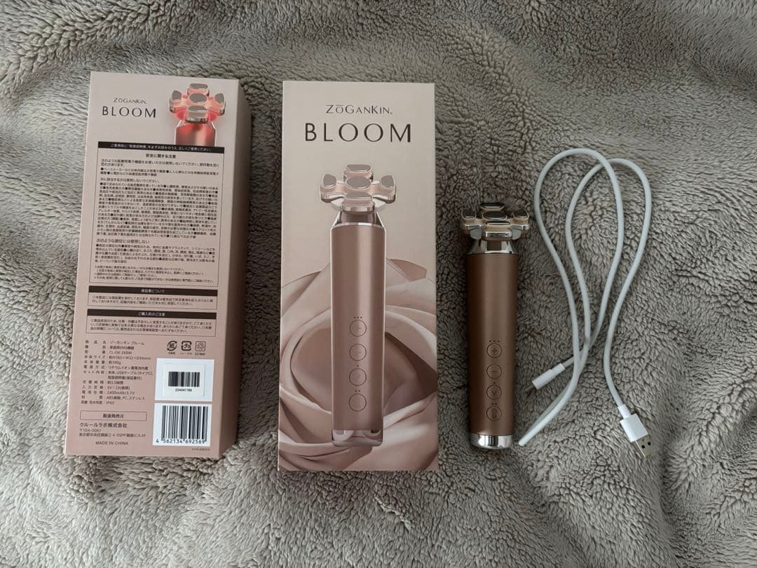ZOGANKIN BLOOM 【美品】