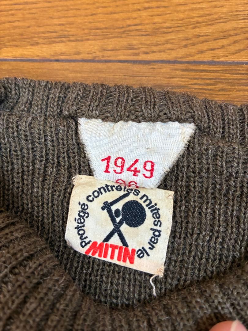 フランス軍 40s ヴィンテージ ニットデッドストック サイズ96