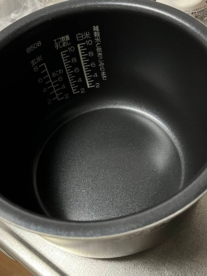 Zojirushi NL-DS18 炊飯器 4mm黒釜　一升炊き