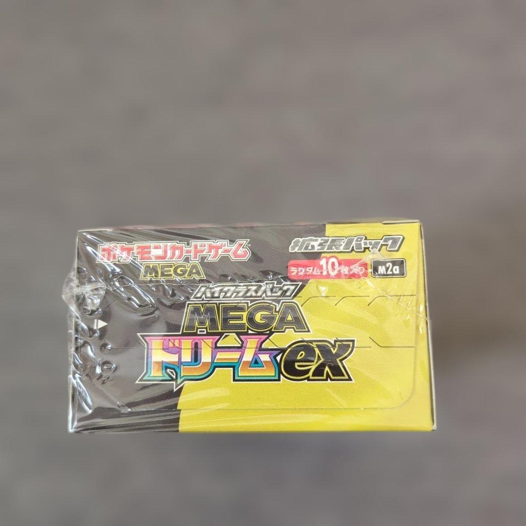 MEGA ドリームex BOX　シュリンク付き