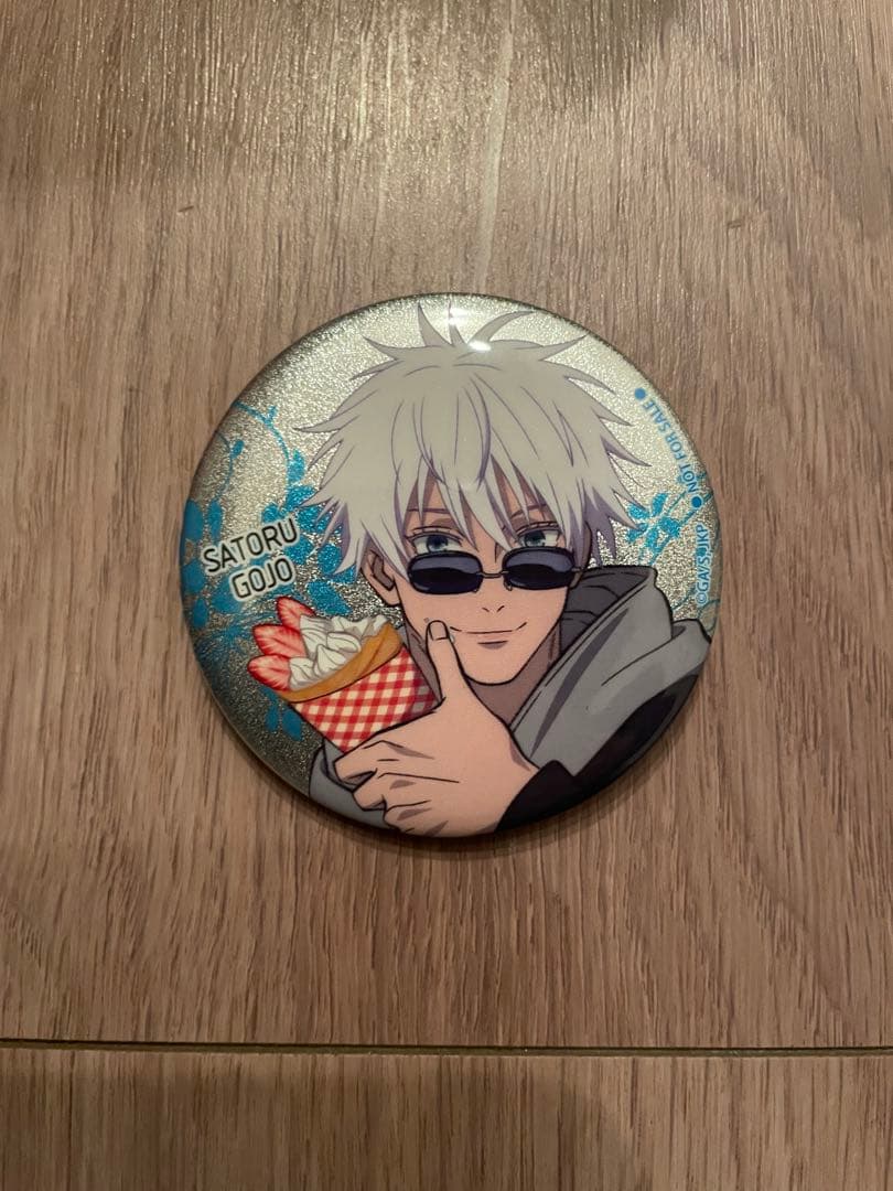 呪術廻戦 コスモワールド コラボ 五条悟 グリッター 缶バッジ