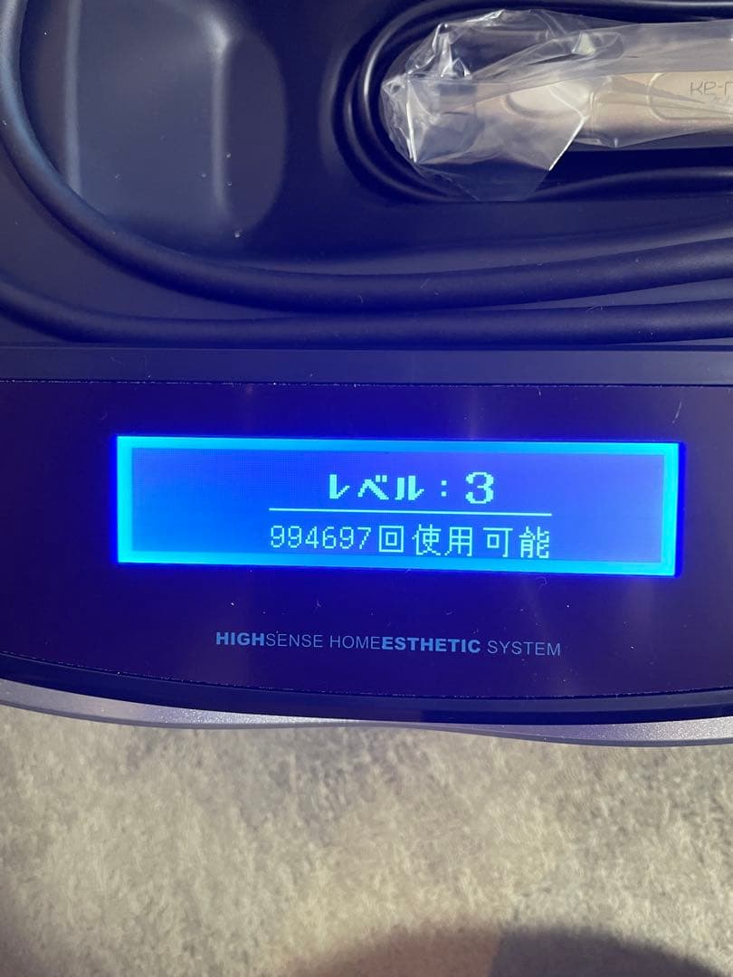 ケノン KE-NON 脱毛器 光脱毛機