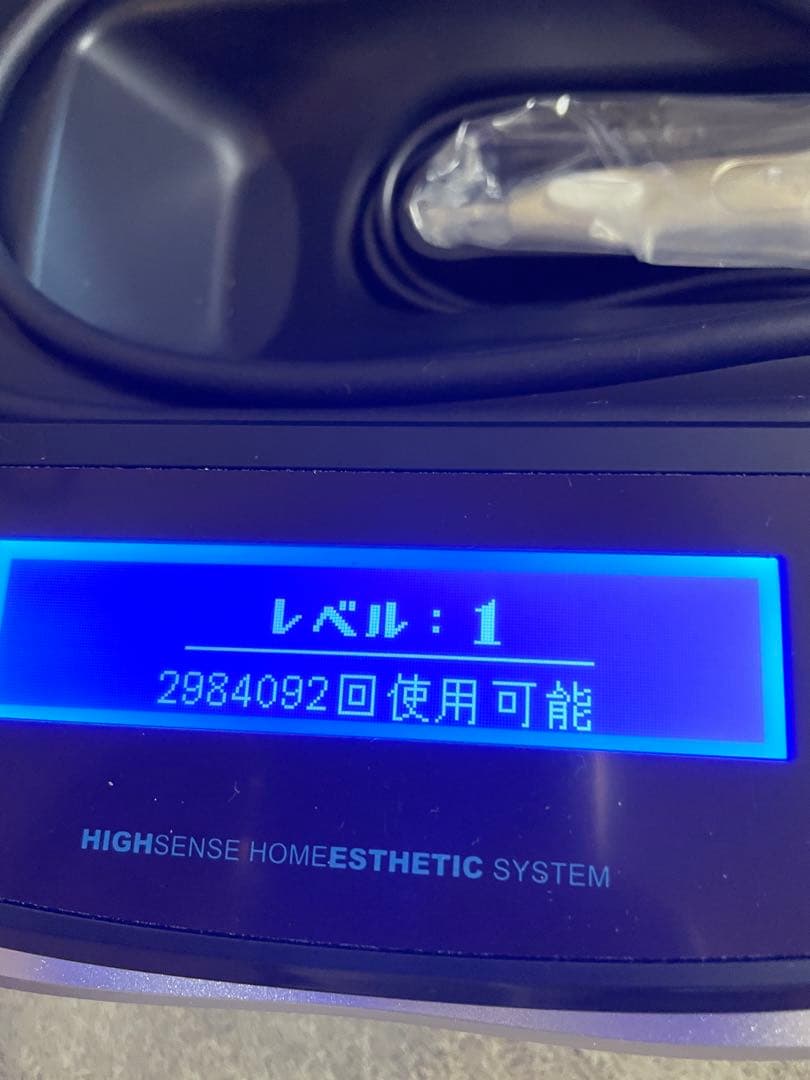 ケノン KE-NON 脱毛器 光脱毛機