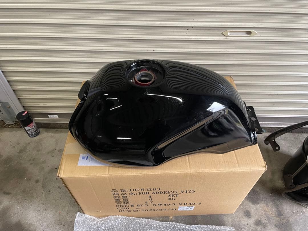 CB400SF NC31 外装フルセット BEET ハネテール アルフィン