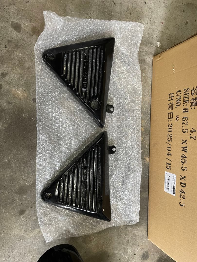 CB400SF NC31 外装フルセット BEET ハネテール アルフィン