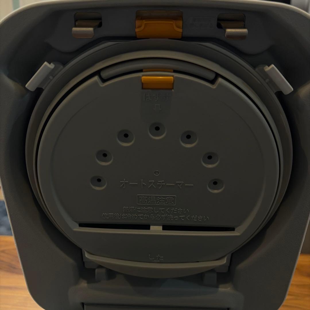 訳あり格安　2025年製12月購入　日立 炊飯器 蒸気カット RZ-V100LM