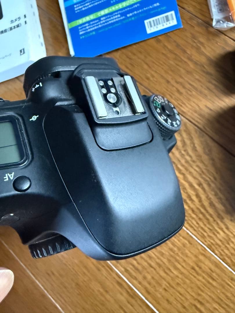 Canon EOS 80D 本体+付属品