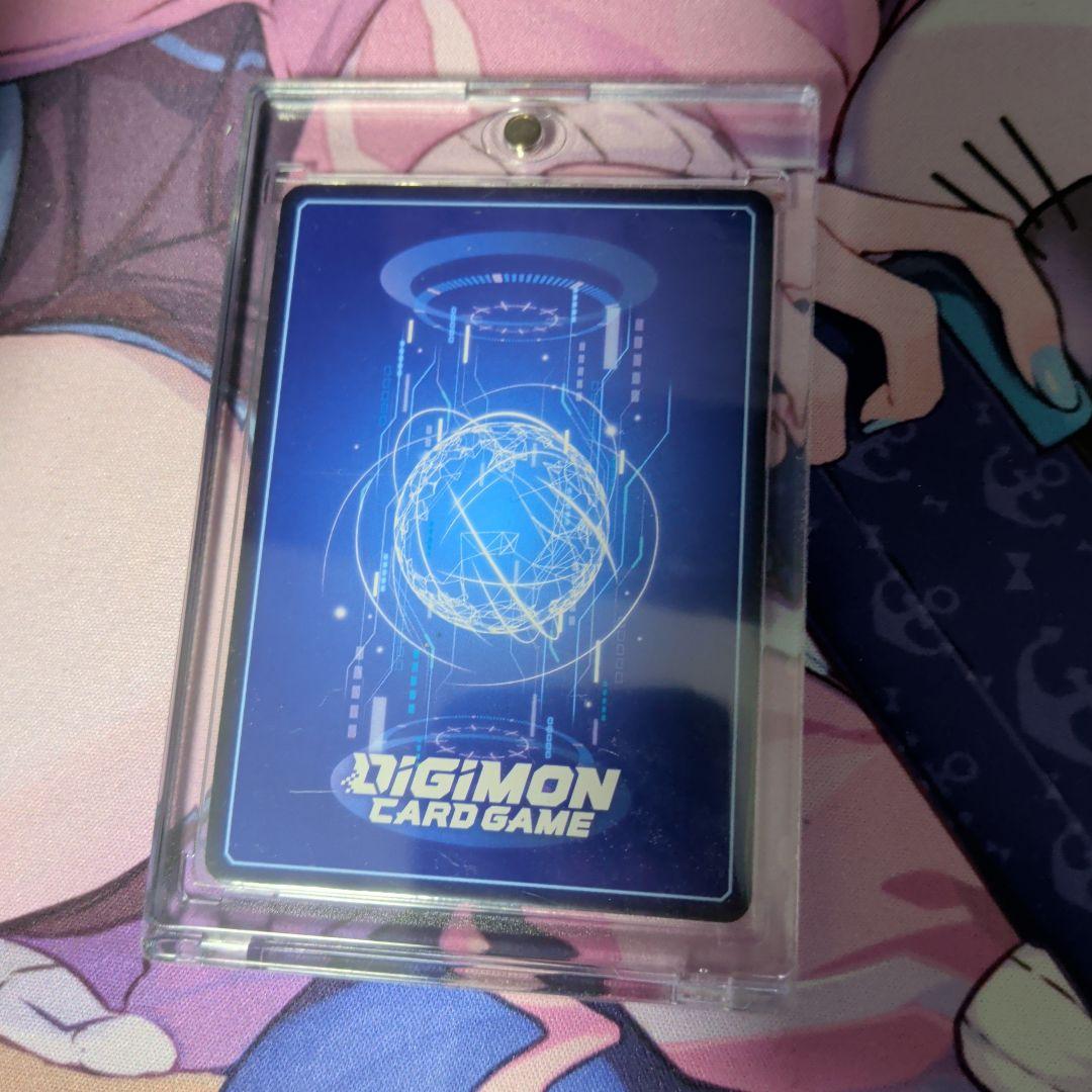 デジモンカード ベルスターモン