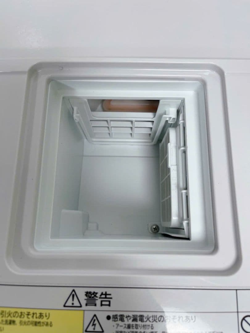 福岡配送、設置込み2020年製日立ドラム式洗濯乾燥機BD-SX110ER