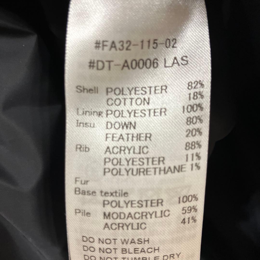 週末値下げ！！DANTON ダウンコート　Mサイズ　ベージュ　美品