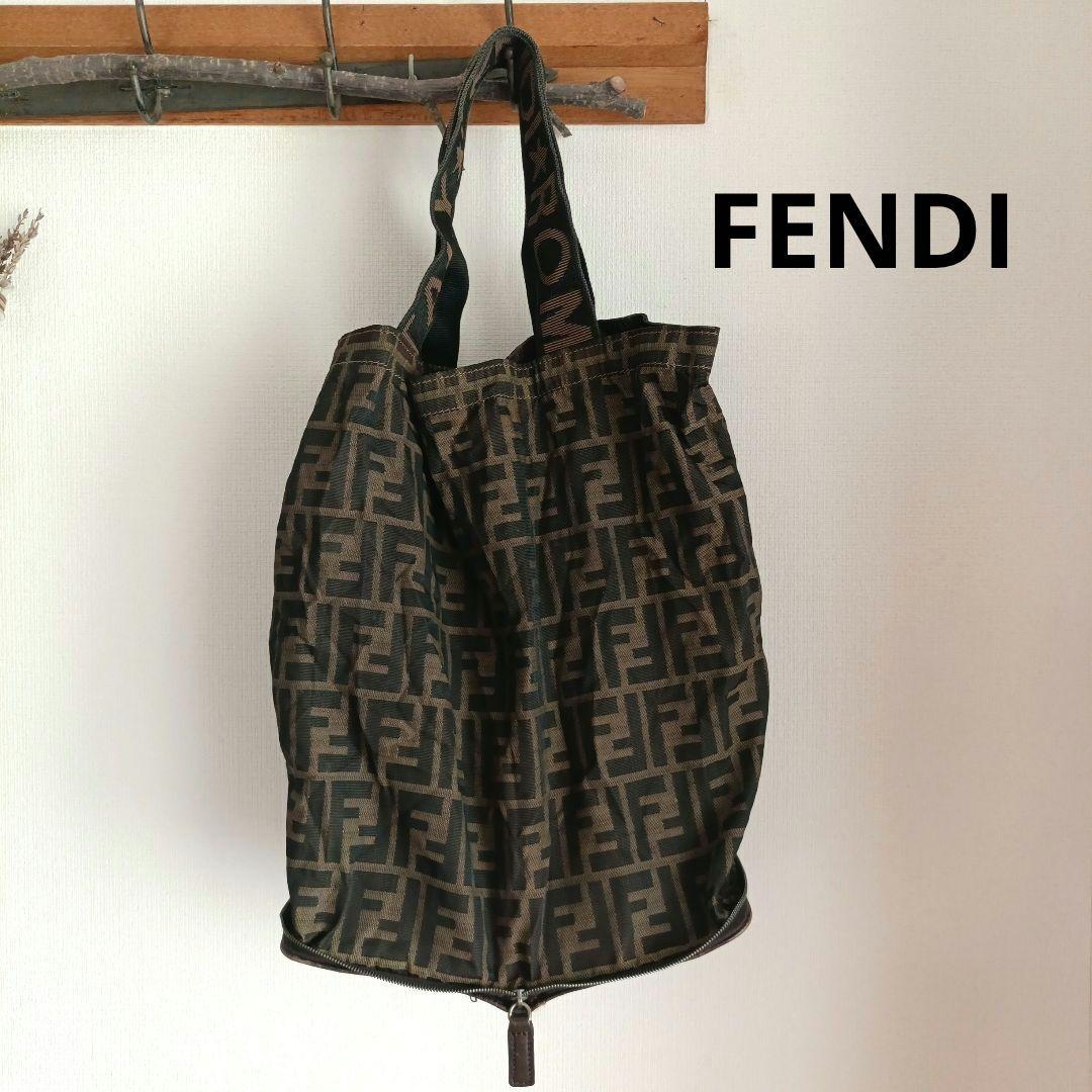 FENDI　総柄ズッカ　エコバッグ　トートバック　折りたたみ
