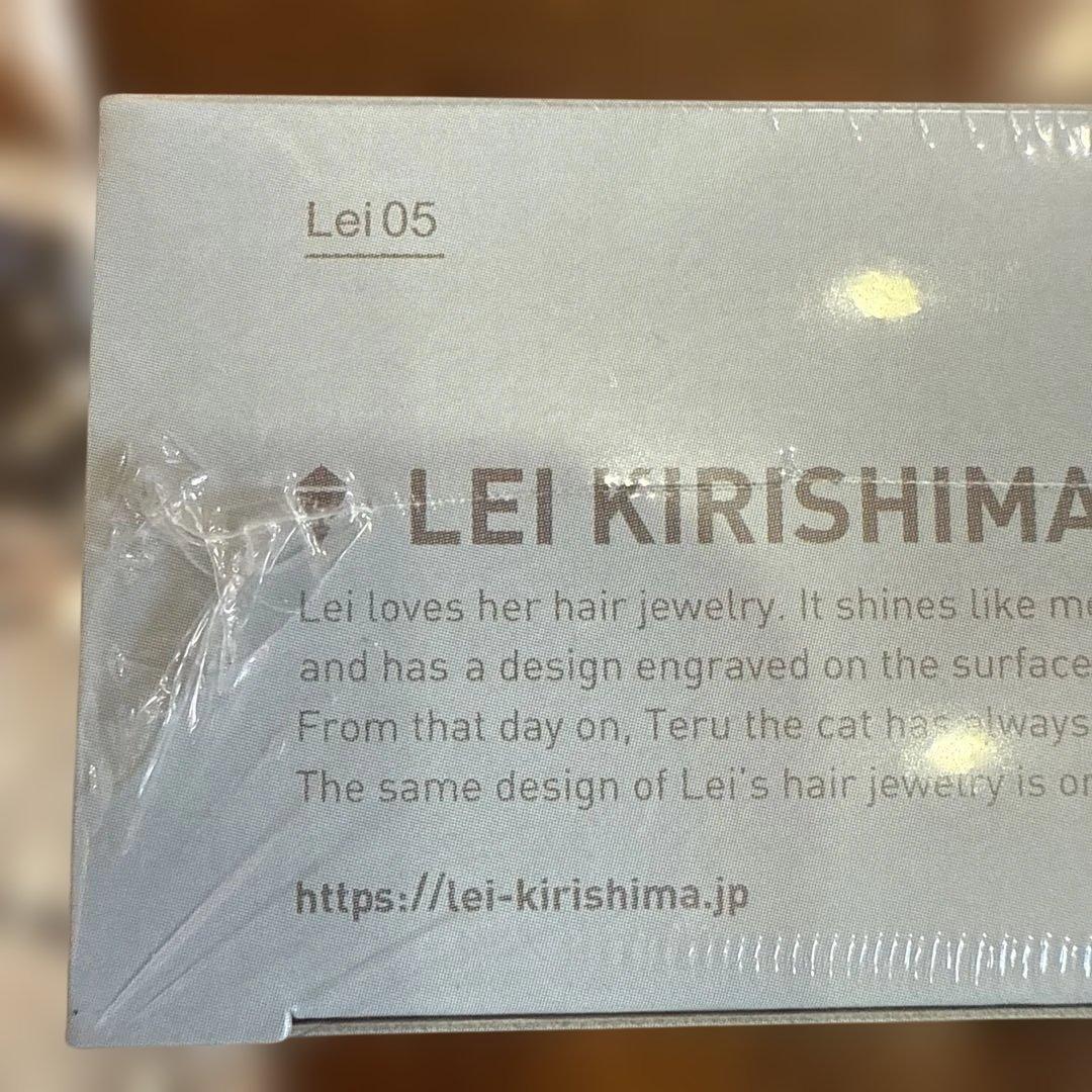 ユピテル レーザー＆レーダー探知機 Lei05 霧島レイ CV.沢城みゆき