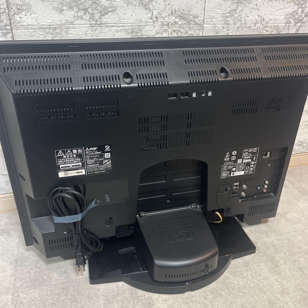 MITSUBISHI REAL ブルーレイ Blu-ray 32型 テレビ　美品