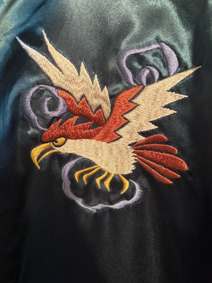 東洋　スカジャン　氷室京介着　TT10495 美品