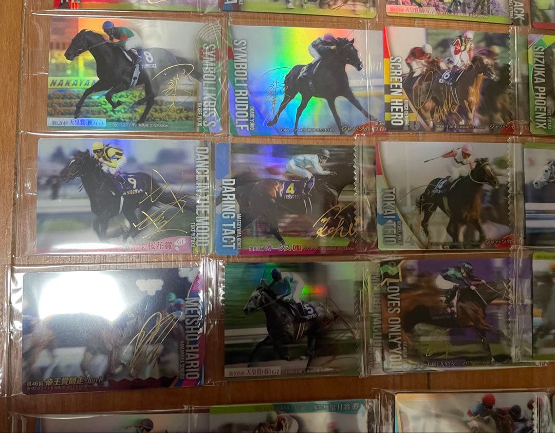 【最終値下げ】サラブレッドホースコレクション2【全60種フルコンプリート】