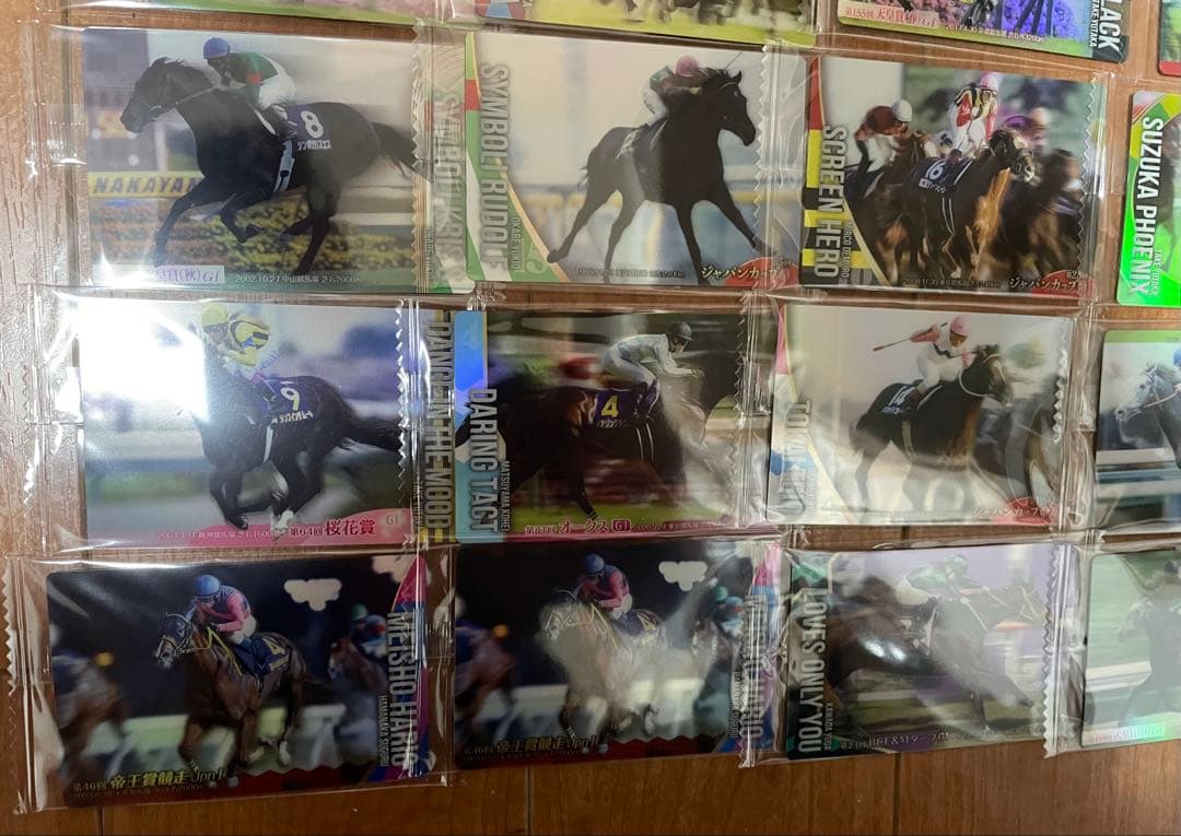 【最終値下げ】サラブレッドホースコレクション2【全60種フルコンプリート】