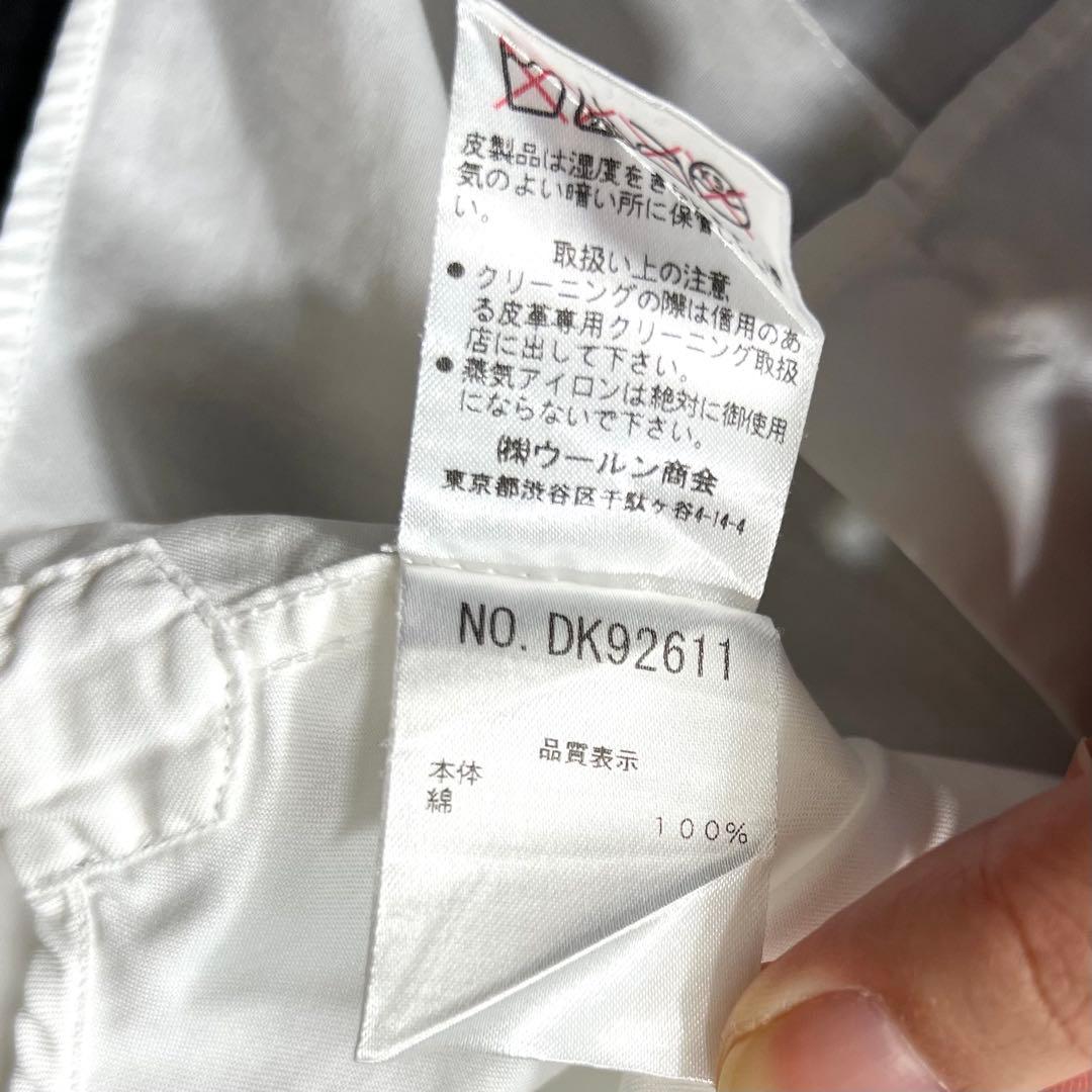 ブルネロクチネリ ボタンダウンシャツ 長袖 白 ホワイト SLIM FIT