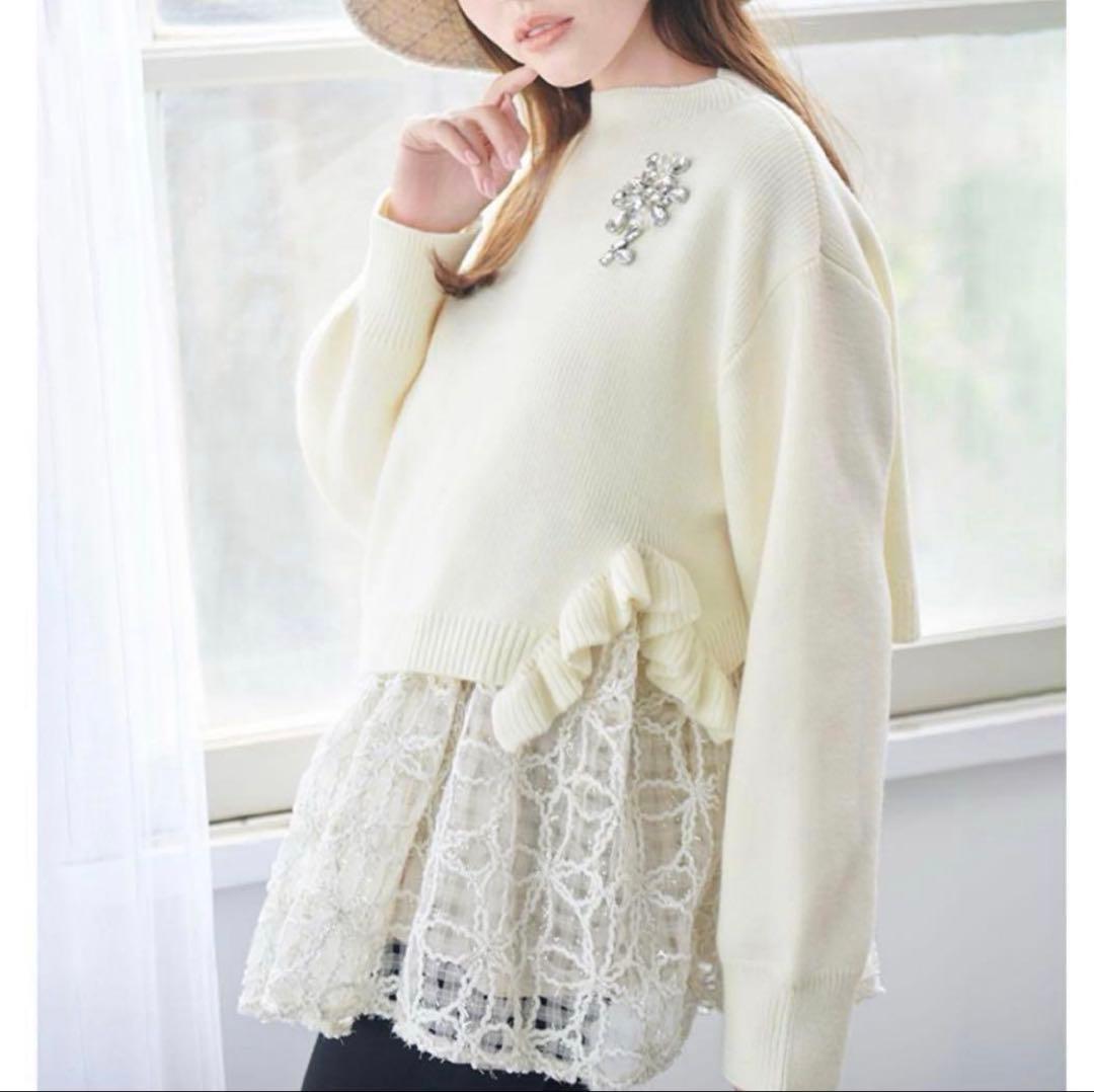 チェスティ　チュールドッキングニット