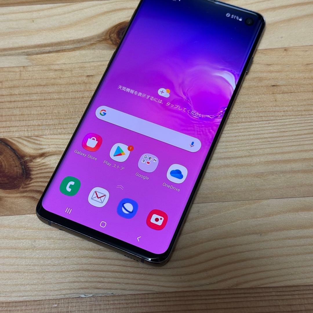 スマートフォン本体 Samsung Galaxy S10 10230
