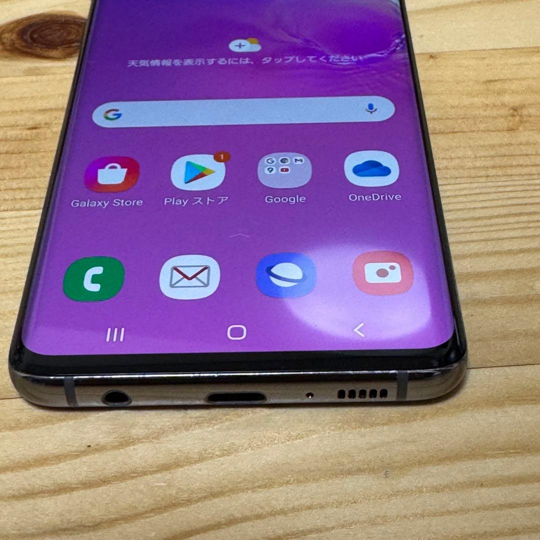 スマートフォン本体 Samsung Galaxy S10 10230