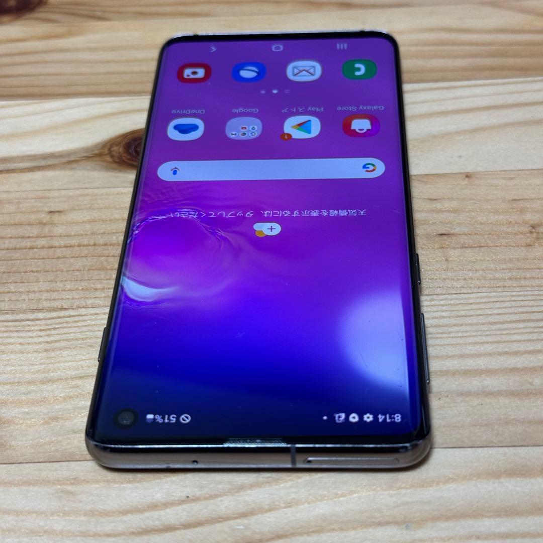 スマートフォン本体 Samsung Galaxy S10 10230