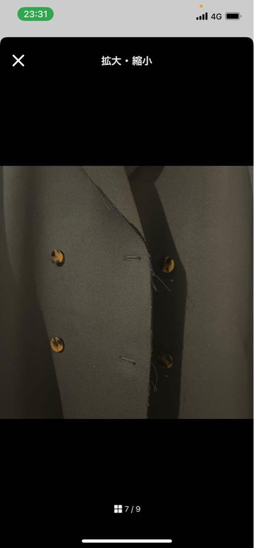 【美品】 HELMUT LANG ヘルムートラング ダブル ウール コート 黒