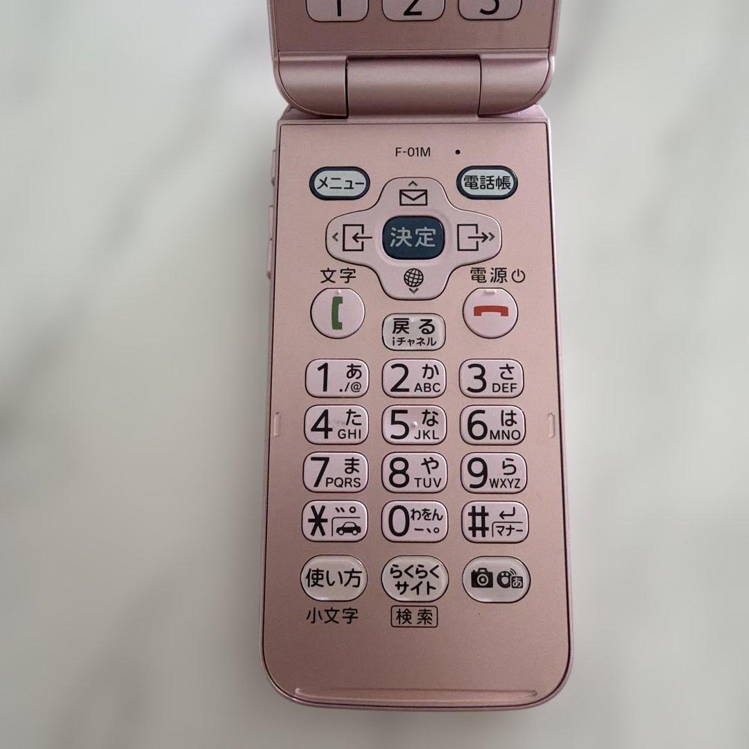 docomo ドコモ らくらくホン F-01M