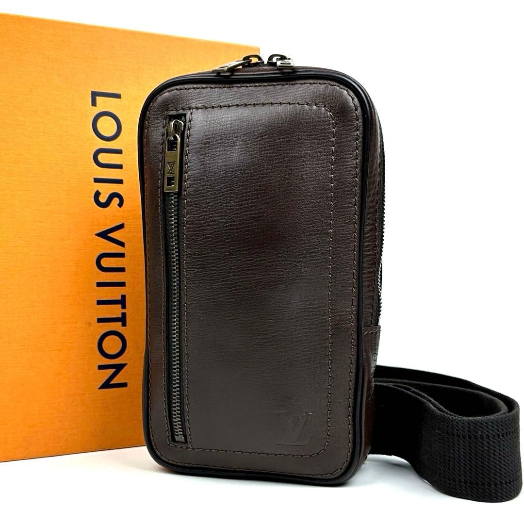 えむルイヴィトン ユタ スィウ M92535 ショルダーバッグ カフェ人気