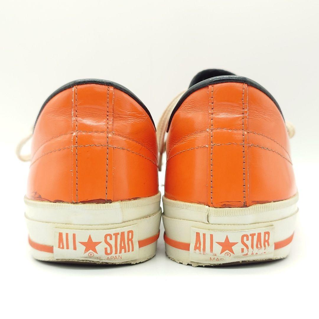 【貴重】CONVERSE ワンスター オレンジ レザー スニーカー US9