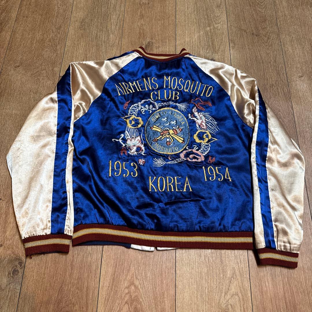 断*K様 テーラー東洋 スカジャン スーベニアジャケット　リバーシブル L 龍