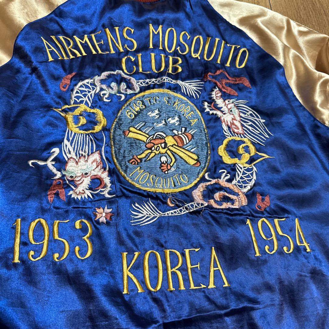 断*K様 テーラー東洋 スカジャン スーベニアジャケット　リバーシブル L 龍